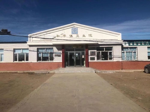 熱烈祝賀拓德科技TD-TCI-5000中醫(yī)體質(zhì)辨識系統(tǒng)安裝調(diào)試驗收完畢。