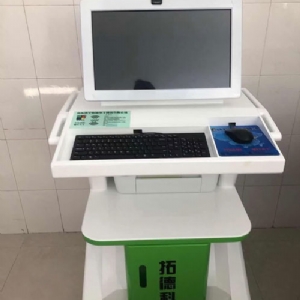 熱烈祝賀拓德科技TD-TCI-5000中醫(yī)體質(zhì)辨識(shí)系統(tǒng)安裝調(diào)試驗(yàn)收完畢。