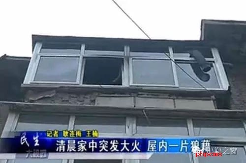 8月9日早，邯鄲新興大街青年路口，和平里小區(qū)16號樓2單元，一居民家中著火。消防官兵接警后，立即趕往現(xiàn)場，經(jīng)過消防隊(duì)員十多分鐘的搶救，大火被全部撲滅。不過所幸，無人員受傷，目前，起火原因還在調(diào)查中。