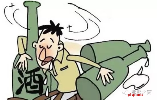 親朋好友相聚難免喝上幾杯，情誼雖重，但喝酒不開車已人盡皆知，然而，醉漢騎電動(dòng)車，安全也讓人擔(dān)憂。這不，家住大名縣某小區(qū)的張某由于貪杯，酒后騎電動(dòng)車回家，一天之內(nèi)兩次“人仰馬翻”醉倒路旁，多虧大名縣巡特警大隊(duì)及時(shí)救助，將其送回家中，避免了意外的發(fā)生。 