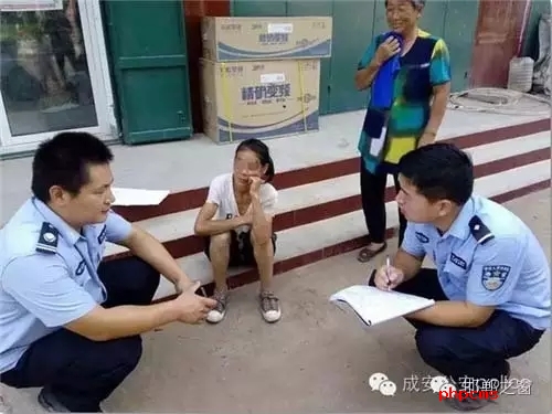 近日，一名女子走失到邯鄲成安漳河店派出所轄區(qū)郭坊村，幸得民警及時(shí)救助，女子得以返回家中與家人團(tuán)聚。