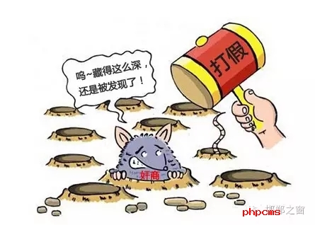 今年以來，邯鄲市不斷加強知識產(chǎn)權保護工作，積極開展專利行政執(zhí)法專項行動，截至7月31日，共受理并立案專利侵權糾紛、假冒專利案件201件，其中專利侵權糾紛案件176件，電子商務領域假冒專利案件25件。